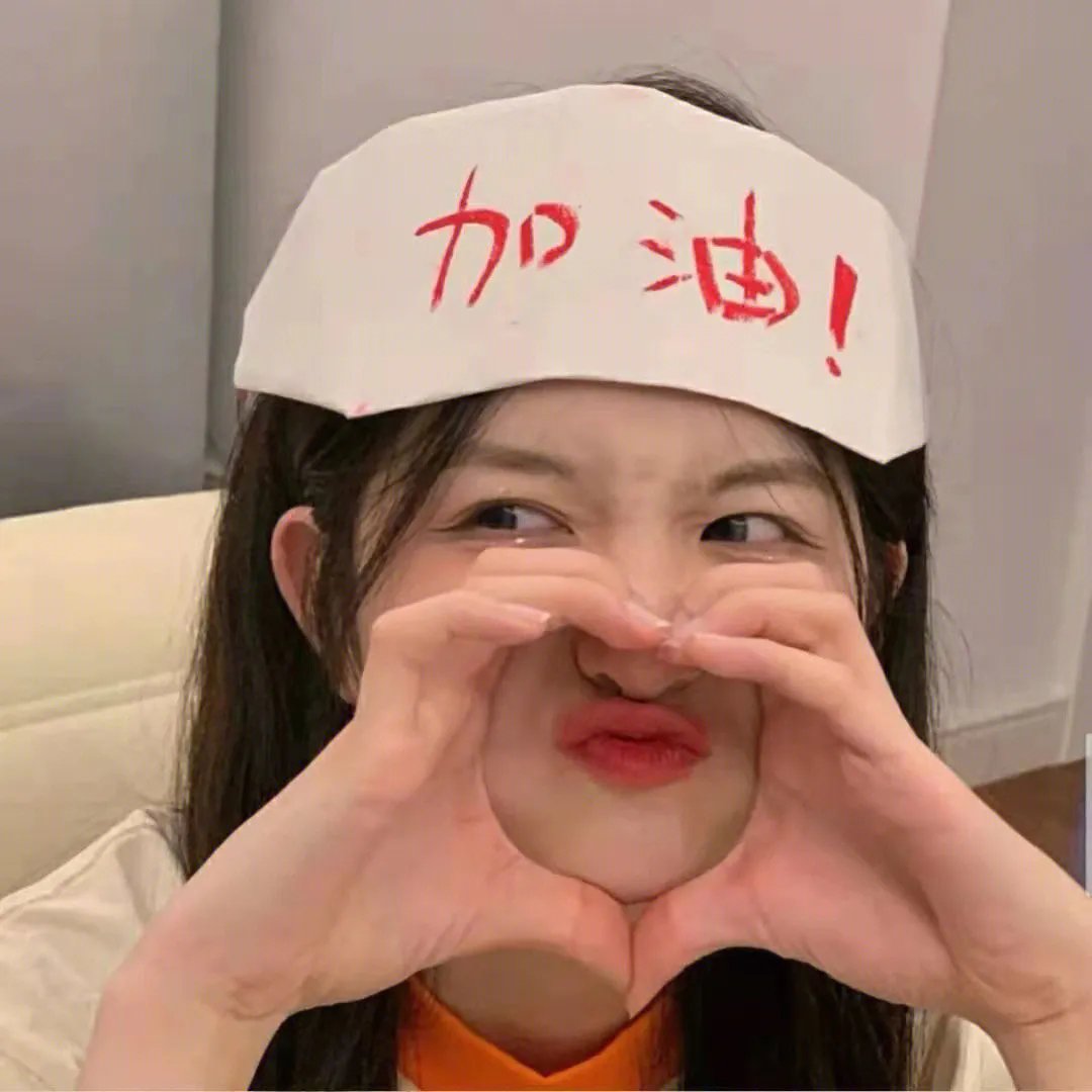大情人